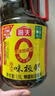 海天 生抽酱油 0添加调味品【特级酱油 味极鲜系列】1.9L 点蘸凉拌  实拍图