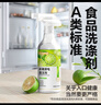 巨奇严选 冰箱厨电清洁剂500ml*3瓶食品级烤箱微波炉除臭杀菌清洗剂 实拍图