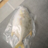 环球水产冷冻南海金鲳鱼2斤/2条 生鲜鱼类 火锅 深海鱼 海鲜水产 家庭聚餐 实拍图