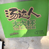 统一 汤达人大大杯 日式豚骨拉面122g* 12杯整箱新老包装随机发货 实拍图