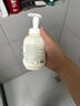 半亩花田氨基酸洁面慕斯洗面奶米酵泡沫洁面乳控油深层清洁男女士可用300g 实拍图