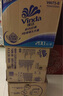 维达（Vinda）有芯卷纸 蓝色经典4层200克*27卷 高克重 卫生纸 卷筒纸纸巾 整箱 实拍图