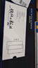 Smorss【超声波解锁】适用荣耀Magic7Pro/RSR陶瓷膜honor保时捷非钢化手机膜秒贴曲面全屏超薄高清贴膜 实拍图