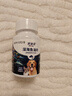 派迪诺（PAIDINUO）宠物猫咪营养美毛化毛套装维生素片鱼油片猫草化毛球片益生菌 实拍图
