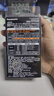 爱乐普（eneloop）充电电池5号五号4节高容量套装适用相机玩具K-KJ55HCC40C含55快速充电器 黑神话悟空游戏手柄电池 实拍图