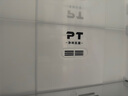 美的（Midea）195两门二门双开门低噪租房小型家用电冰箱风冷无霜小冰箱MR-195WE不串味以旧换新【国家补贴】 实拍图