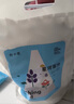 布卡星仓鼠星河浴沙2.5kg洗澡沙祛味沐浴盐浴室盆小仓鼠用品 实拍图