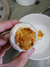 五芳斋 咸鸭蛋礼盒65克*18只 多油出油开袋即食咸蛋送礼特产1170g 实拍图