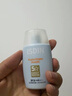 怡思丁（ISDIN）防晒霜隔离30ml*3 SPF50进口面部敏感肌女男士户外军训学生礼物 实拍图