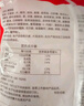 思念猪肉早餐大包800g10个肉包子早餐半成品食品早点面点生鲜 实拍图