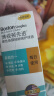 博视顿博士伦 先进RGP硬性隐形眼镜护理液120ml *6 角膜接触镜OK镜 实拍图