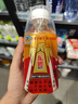 东鹏特饮  牛磺酸B族维生素饮料250ML*24盒/箱 抗疲劳家庭装 实拍图