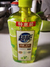 超能 离子去油洗洁精柠檬护手1kg*3套装 实拍图