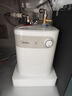 美的（Midea）【8年质保】5升储水式电热水器小厨宝家用洗碗洗菜安全1650W速热厨房热水宝国家补贴F05-15A1(S) 实拍图