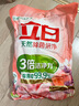 立白除菌倍净香氛洗衣粉8斤 天然成分 除菌除螨 多重花香 实拍图