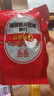 箩箩贵州红酸汤鱼酸菜鱼480g 鲜活黑鱼片火锅食材 海鲜预制菜肴即食 实拍图