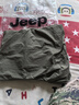 吉普（JEEP）防晒衣男士外套夏季冰丝透气皮肤衣速干衣服男装夹克 军绿  4XL  实拍图