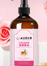 同仁堂艾草生姜玫瑰精油按摩推拿刮痧油拔罐刮痧仪器刮痧板500ml/瓶 实拍图