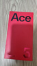 一加 Ace 5 16GB+512GB 全速黑 国家补贴 第三代骁龙 8 风驰游戏内核 冰川电池 oppo游戏AI智能5G手机 实拍图