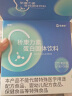 优惟析康力素透析蛋白粉尿毒症肾病专用分离乳清0磷0钾术后补充营养粉 1盒 30天的量+送摇摇杯+送1条试喝 实拍图