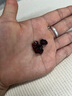 徽磬堂五味子150克 北五味子茶 搭淫羊藿搭菟丝可泡水搭泡酒料 实拍图