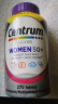 善存（Centrum）女士复合维生素200粒银片中老年50+补充维生素C、B等多维矿物质 实拍图