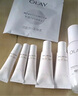 玉兰油（OLAY）【全新升级】水光小白瓶50ml精华液美白提亮去黄补水面部精华 实拍图