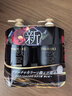 丝蓓绮沁润臻致奢护洗发套装400ml*2 黑耀瓶洗发水液离子修护损伤蓬松 实拍图