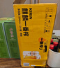 麒麟（Kirin）一番榨黄啤酒 500ml*24听 整箱装【新老包装随机发货】 晒单实拍图
