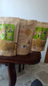 卧龙手工大米锅巴老灶锅巴襄阳特产休闲零食薯片膨化五香味 400g/袋 实拍图