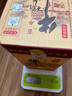 牛栏山 百年陈酿 三牛 浓香型 白酒 52度 400ml*2 双瓶装 实拍图