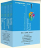 数学奥林匹克小丛书初中卷第三版全8册 小蓝本 奥数小丛书初中 初一初二奥数教材教程因式分解竞赛题库解题技巧七7八8九9年级奥赛训练必刷题 华东师范大学出版社 卷3 一次函数与二次函数 实拍图