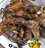 章鸭子酱板鸭湖南特产整只320g常德特产真空包装香辣熟食 湖南酱板鸭香辣味 320g 1袋 实拍图