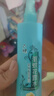 六神舒缓止痒195ml+清新花香防蚊喷雾180ml驱蚊液 止痒驱蚊花露水 实拍图