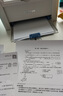 奔图（PANTUM）M6202W青春版 激光打印机 复印扫描一体机 家用手机无线  学习资料复印 学生作业打印机 实拍图