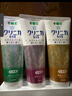 狮王（Lion）NONIO进口清新牙膏柑橘薄荷130g去黄去牙渍亮白护龈含氟 晒单实拍图