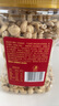 百草味轻海盐味腰果仁1kg 罐装每日坚果炒货干果休闲零食量贩送礼团购 实拍图