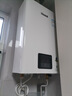 林内（Rinnai）【小蛮腰】16升燃气热水器天然气【国家补贴15%】智慧恒温升级CPU低水压启动16GD31（JSQ31-GD31） 实拍图