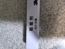 3M净水器家用阻垢剂 缓解水垢过滤器 SCI10型 实拍图