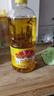 鲁花 食用油 5S 压榨一级 花生油 5L 实拍图