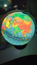 晨光（M&G） 浮雕AR地球仪教学3D立体学生高清卫星智能语音台灯大号开学季益智文具生日儿童男孩女孩礼物摆件 【6mm高浮雕】25cm（720°+三色灯+AR) 实拍图