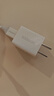 绿联5v1a充电头器USB+Type-C数据线1米适用苹果iPhone16e/15ProMax华为荣耀手机车载CarPlay快充线 实拍图