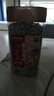甸禾藏区特产藏血麦1.04斤（生燕麦片 非即食 高纤低脂 代餐饱腹） 实拍图