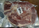 往来白丁 内蒙古牛腩肉2斤净重 新鲜黄牛肉牛腹肉红烧烤火锅食材无注水 实拍图