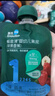 英氏（Engnice）零食磨牙棒原味米饼 松脆米饼核桃油尝鲜组合 实拍图