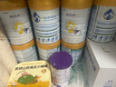 佳贝艾特（Kabrita）悦白婴幼儿配方羊奶粉3段806g*7 (1-3岁) 天然A2蛋白 实拍图