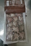 金唐野生八爪鱼净重400g（14-17只）去牙去脏小章鱼 海鲜火锅烧烤食材 实拍图