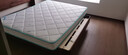 慕思（de RUCCI）乳胶床垫整网弹簧护脊儿童床垫软硬双面可用有氧睡1.5*2m软硬适中 实拍图