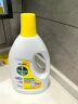 滴露（Dettol）衣物消毒液 柠檬3L 99.9%杀菌除螨内衣儿童衣物除菌液可配洗衣液 实拍图