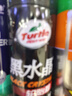 龟牌（Turtle Wax）黑水晶轮胎釉轮胎光亮剂(321001*3)650ml轮胎蜡清洁上光养护剂 实拍图